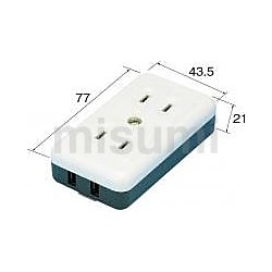 【ＰＡＮＡＳＯＮＩＣ】延長コード用部品 3分岐用テーブルタップ（平型2芯)