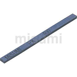 スティック砥石 平形 一般金型用/仕上タイプ 単品 C砥粒 | ミスミ | MISUMI(ミスミ)