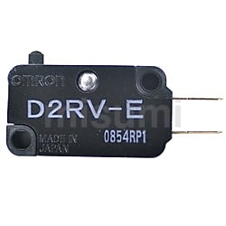 小形基本スイッチ【D2RV】