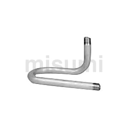 ステンレスパイプ曲げ加工品 | ミスミ | MISUMI(ミスミ)