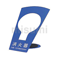 SK-FEB-FG310-ｼﾙﾊﾞｰ | 消火器ボックス（据置型） SK-FEB-FG310