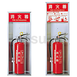 消火器ボックス（全埋込型） SK-FEB-61 | 神栄ホームクリエイト(旧：新