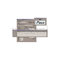 電気安全試験ソフト9267