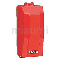 ウオルボックス （プラスチック製防雨ボックス） 赤色 危険シール