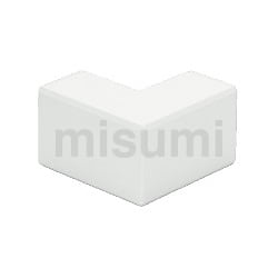 エムケーダクト付属品 外マガリ | マサル工業 | MISUMI(ミスミ)
