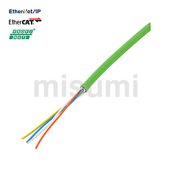 EM-TPCC6-0.5MM-4P-ｱｵ-300 | カテゴリー6（EM-Cat.6）（屋内用