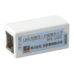Amazon.co.jp: 日辰電機製作所 雷探くん 携帯型 雷 探知器 NTD