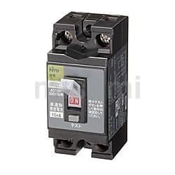 BJS1511N | BJS 小形漏電ブレーカ | Panasonic | MISUMI(ミスミ)