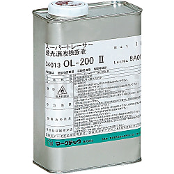 漏洩検査剤 スーパートレーサー OL-200-II 1缶（1L）