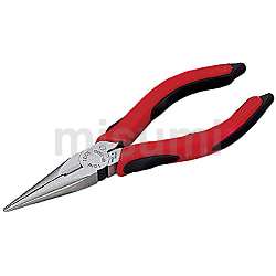 KTC TP-850 チェンプライヤ KTC チェーンプライヤーTP-850 チェンプライヤ SNAP-ON スナップ