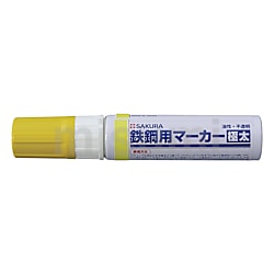 OUTLET SALE- 訳あり品など大放出 | 赤 鉄鋼用マーカー補充インキ サクラ サクラクレパス MISUMI | その他