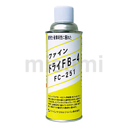 0131-58-22-11 | 二硫化モリブデンパウダー | 東京硝子器械 | MISUMI