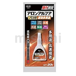 ボンドアロンアルフア ハイスピード EX 2g | コニシ | MISUMI(ミスミ)