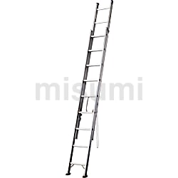 二連はしご（伸縮調整脚／アルミ製） | エスコ | MISUMI(ミスミ)