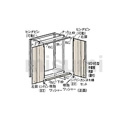 軽中量ボルトレス棚 M3型 （パネル・扉付・300kgタイプ、高さ1800mm、3