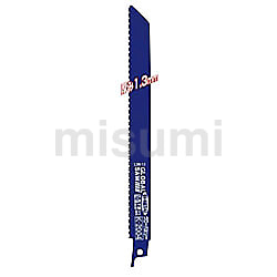 売れ筋アイテムラン 10枚入り エアーソー替刃(14山) 日平 | MISUMI(ミスミ) | 日平機器 ジグソー、電気のこぎり