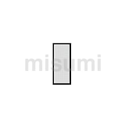 ろう付けバイト用標準形チップ | タンガロイ | MISUMI(ミスミ)