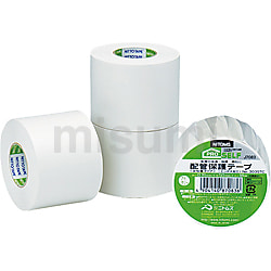 ペトロラタム系防食テープ No.59L（1種） | 日東電工 | MISUMI(ミスミ)