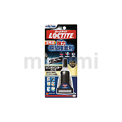 LOCTITE ミニツインパック 1g×2 | ヘンケル | MISUMI(ミスミ) LOCTITE ミニツインパック 1g×2 | ヘンケル | MISUMI(ミスミ)