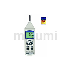 ポケットサイズデジタル紫外線強度計  SP-82UV  MotherTool マザーツール SP-82UV ポケットサイズマルチ紫外線強度計 SP82UV