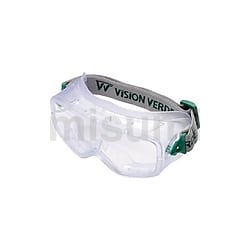 ビジョンベルデ 安全ゴーグル 保護メガネ VG-502F