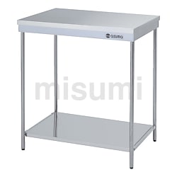 ステンレス作業台（三方枠タイプ・SUS430） | 東製作所 | MISUMI(ミスミ)