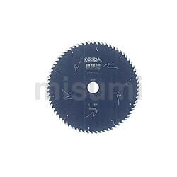 アイウッド鉄人の刃160mm56P ステンレスカット No.99473 鉄人の刃 ステンレスカット 160x1.8x56P 99473 アイウッド : 創
