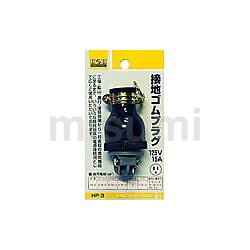 ホイルワッシャ 317440 | HiKOKI(旧日立工機） | MISUMI(ミスミ)