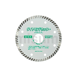 チタンコーティングダイヤモンドディスク 研磨&切断用 TD-160