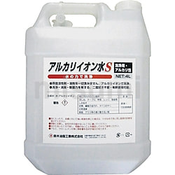 ザ・パワークリーン 20L/缶 | 鈴木油脂工業 | MISUMI(ミスミ)