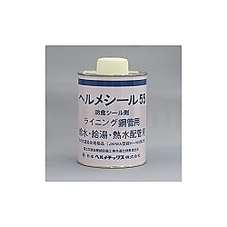 ヘルメシール 906 高性能多目的配管用シール剤 | 日本ヘルメチックス 