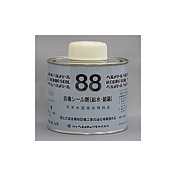 906 | ヘルメシール 906 高性能多目的配管用シール剤 | 日本ヘルメ