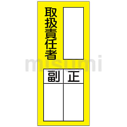 【匿名配送】日本土器事典 匿名配送】日本土器事典 日本土器事典 | 大川 清 |本 | 通販 |