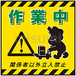 カエルコ様 284052 CBT-K 中間用フック 樹脂製 1個 日本緑十字社 【通販