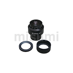 新品 正規品!!  電子ルーペ用 レンズ保護フィルタ | アズワン | MISUMI(ミスミ) タイムセール
