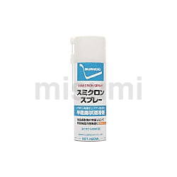 スミプレックスMPスプレー（有機モリブデングリス） | 住鉱潤滑