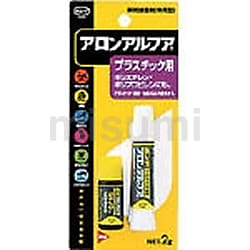 ボンドアロンアルフア ハイスピード EX 2g | コニシ | MISUMI(ミスミ)