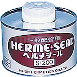 ヘルメシール S-200 一般配管・空調用防食シール剤