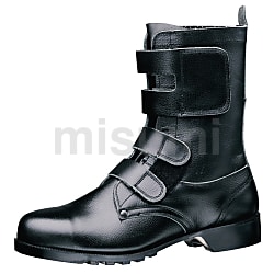 ミドリ安全 防水反射 安全靴 長編上 ブーツ RT935 ブラック 26.0cm