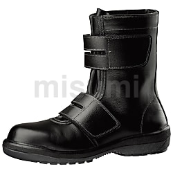 防水反射 安全靴 長編上 ブーツ  ブラック   ミドリ安全