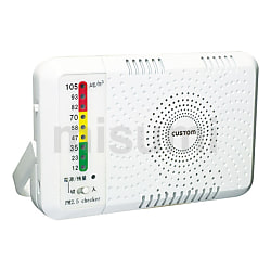 PM2.5チェッカー