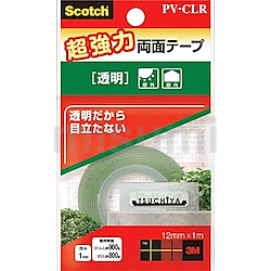 スコッチ（R） 超強力両面テープ PV-CLR 屋外掲示用 透明