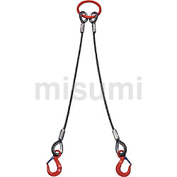 玉掛けワイヤロープスリング Wスリング （2本吊りタイプ・フック付き