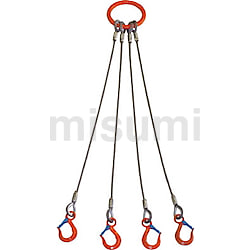 玉掛けワイヤロープスリング Wスリング （4本吊りタイプ・フック付き 