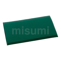 ケアソフト クッションキングEX | 山崎産業 | MISUMI(ミスミ)