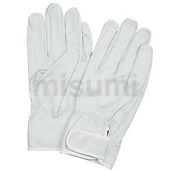 牛革クレスト手袋 | 南村製作所 | MISUMI(ミスミ)