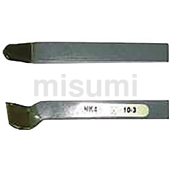 ハイス付刃バイト/平削用 | 三和製作所 | MISUMI(ミスミ)
