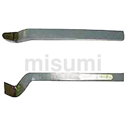 ハイス付刃バイト/平削用 | 三和製作所 | MISUMI(ミスミ)