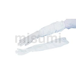 ビニール手袋 240【ロングタイプ・裏毛なし】