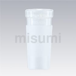 共通球面摺合ガラス接手管 オス形 | 柴田科学 | MISUMI(ミスミ)